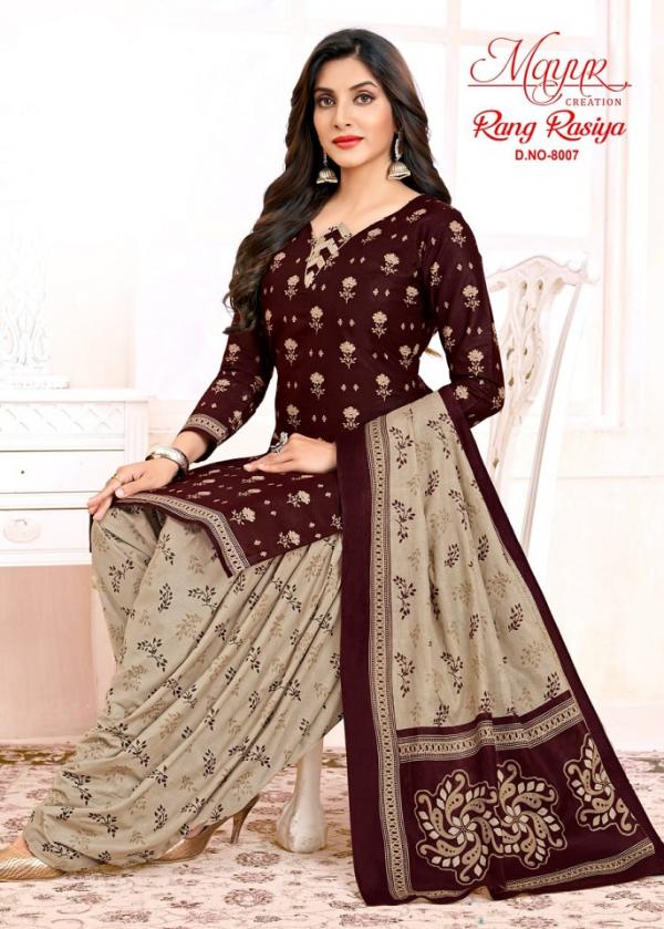 	Mayur Rang Rasiya Vol-8 – Dress Material